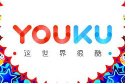 (7分钟科普下)山东东营公司_哔哩哔哩-2